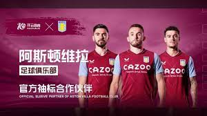 发挥是相辅 发挥是相辅